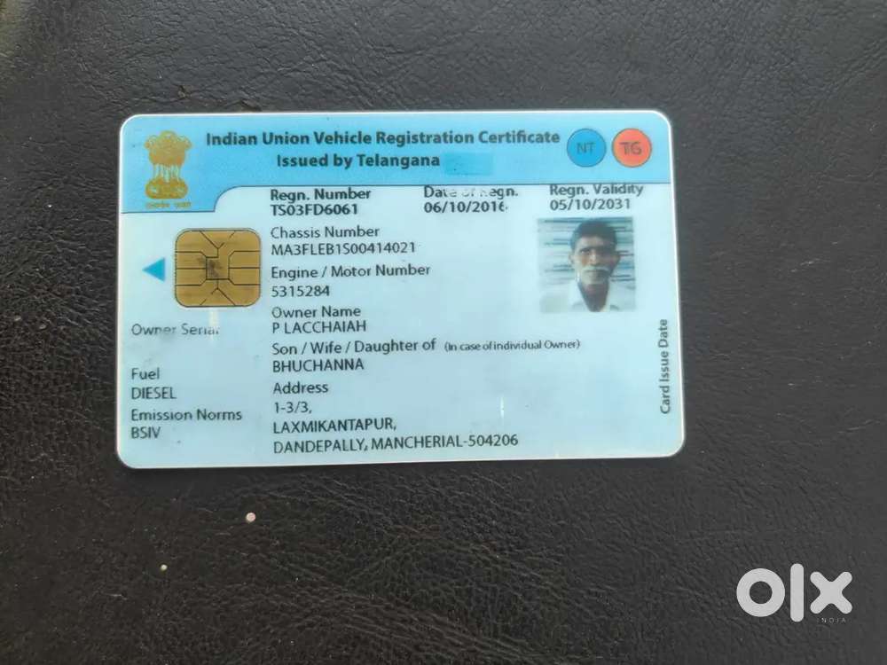 Maruti Suzuki Ertiga Vdi 2016