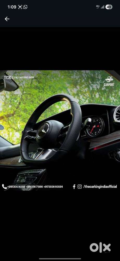 Mercedes-benz E-class E 200, 2017, Petrol