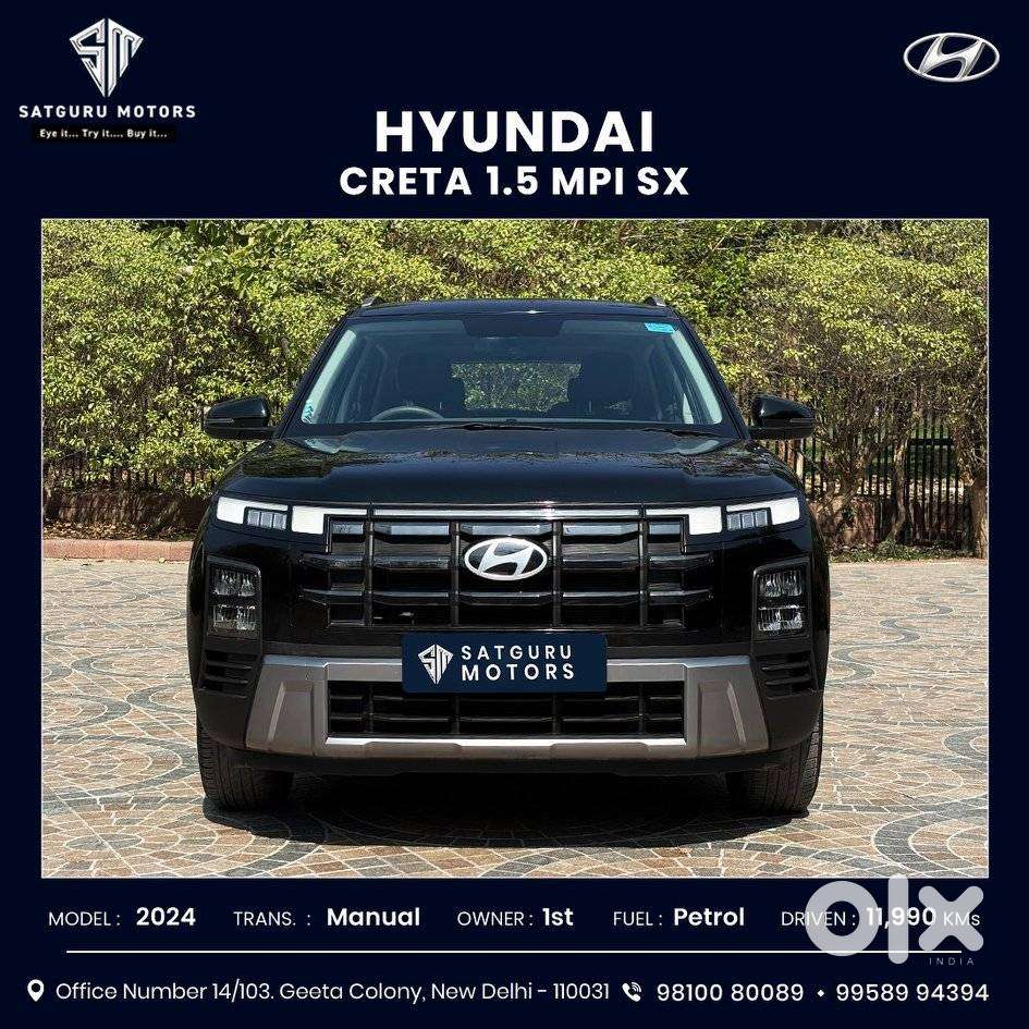 Hyundai Creta Sx Petrol Mt, 2024, Petrol