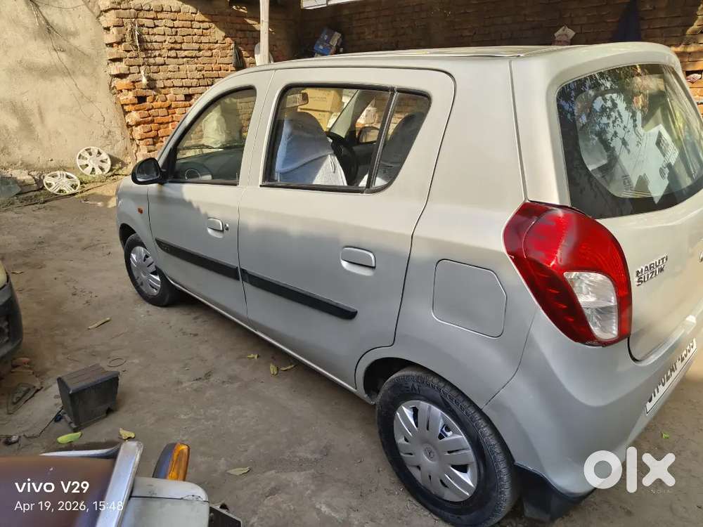 New Condition