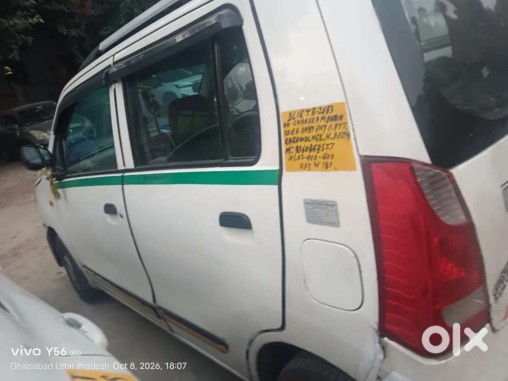 Maruti Suzuki Wagon R 2016