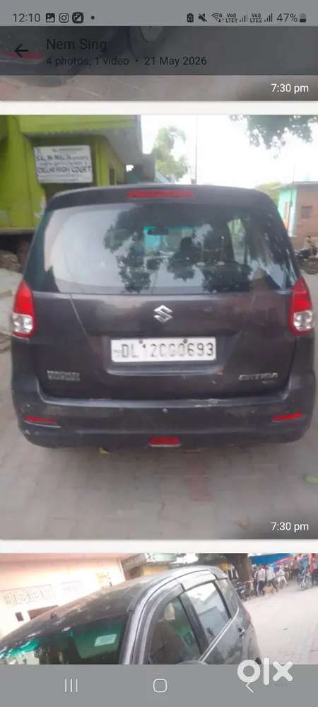 Maruti Suzuki Ertiga 2013 Cng & Hybrids 250000 Km Driven