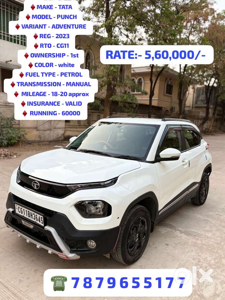 Tata Punch Adventure, 2023, Petrol