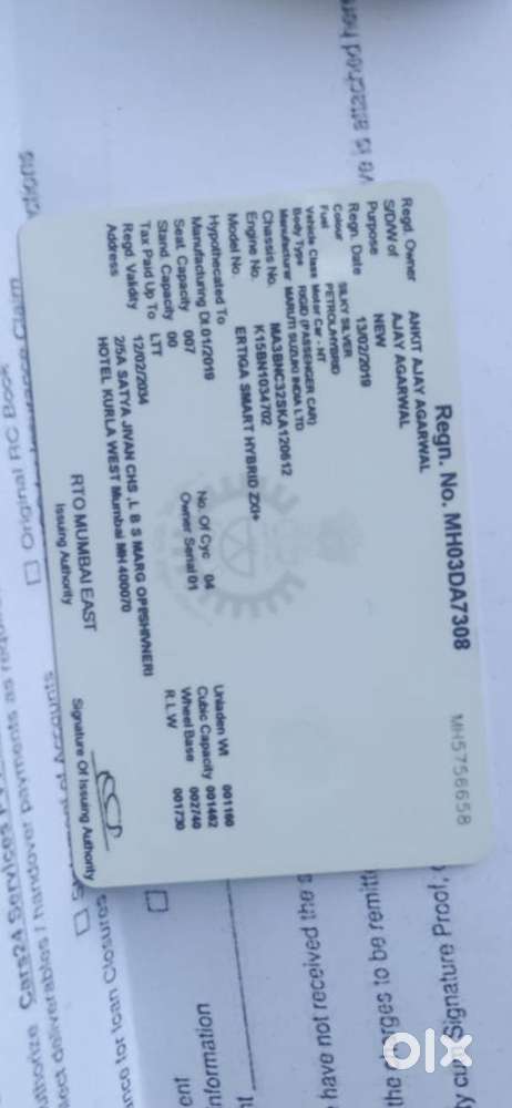 Maruti Suzuki Ertiga 1.4 Zxi Plus Shvs, 2019, Petrol