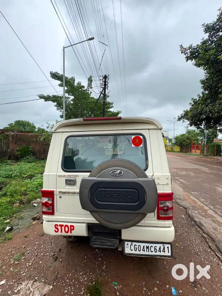 Mahindra Bolero 2018 Modal