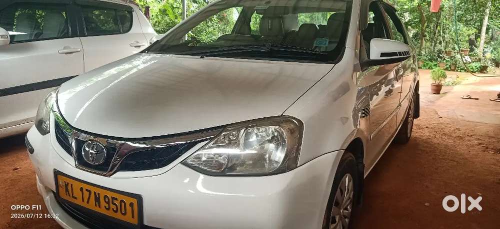 Name Only Changed,, I Am Only Using My Car