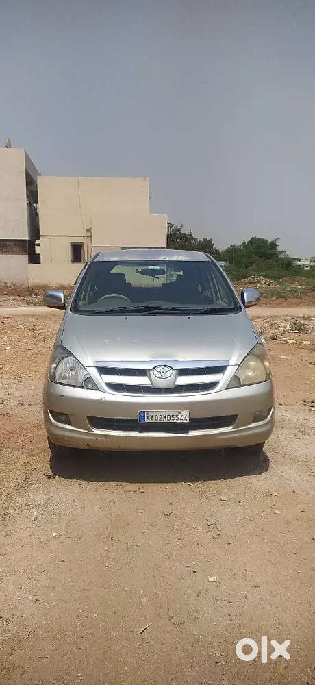 Condition Car