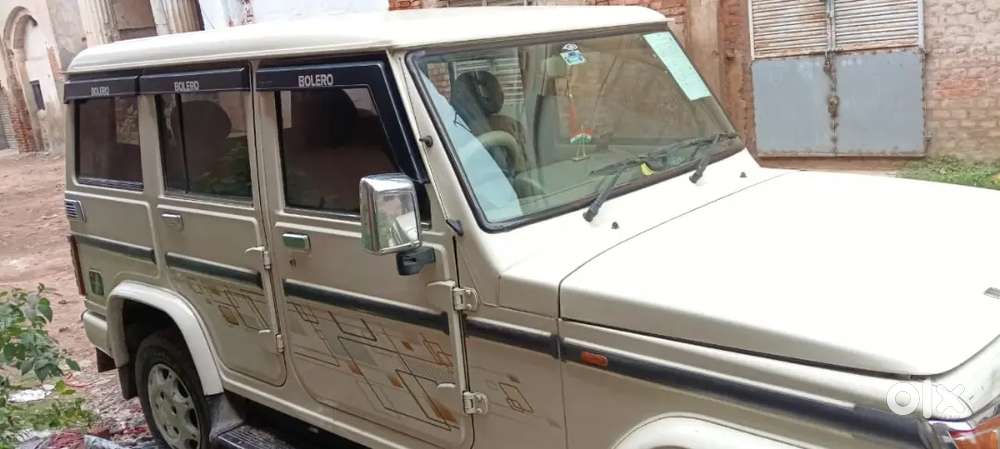 Very Good Car