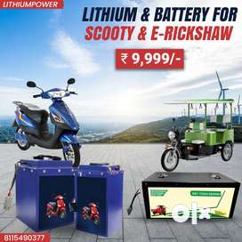 Olx battery store wali scooty