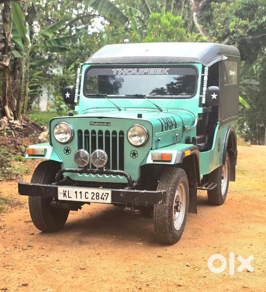 Mahindra Jeep 1994 Diesel Well Maintained Exchange Available