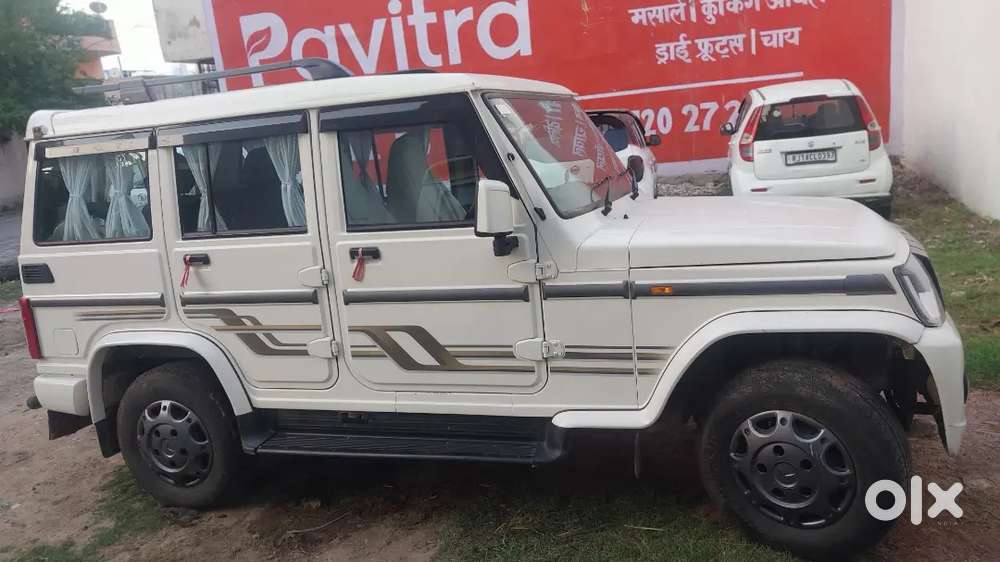 Bolero B6 (o) 2025 Offroad Master Hai