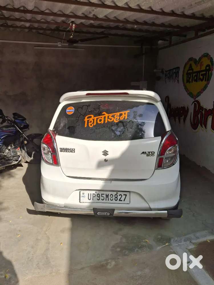 Maruti Suzuki Alto 800 Lxi 2018