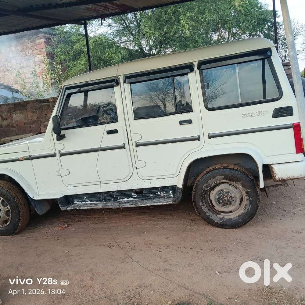 Good Condition, Insurance Expire H