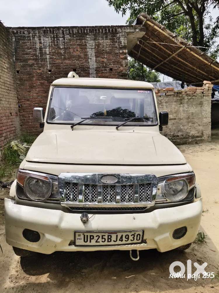 Mahindra Bolero Slx 2015