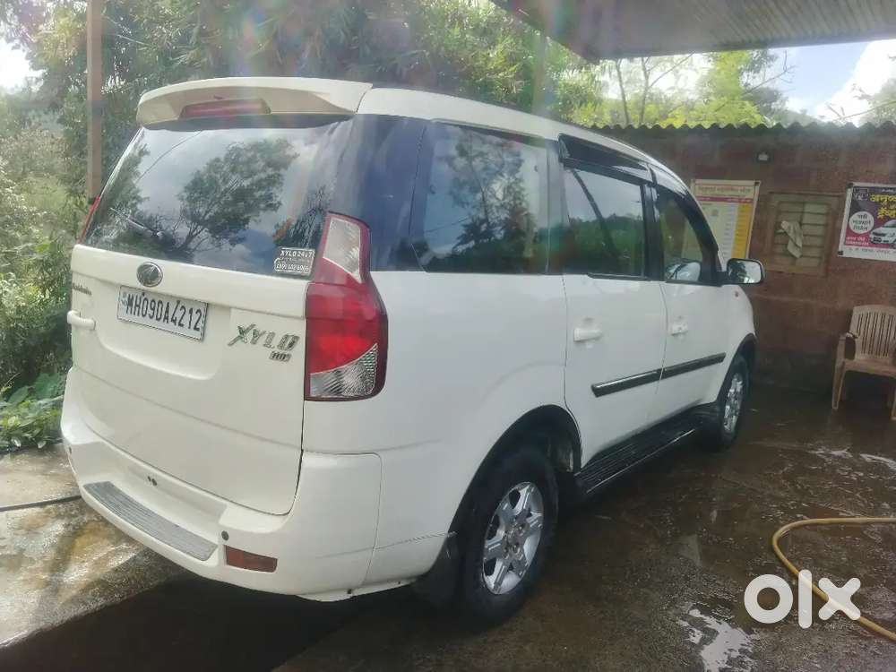 घरगुती वापर