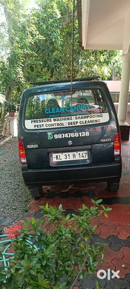 Maruti Suzuki Eeco 2015 Petrol 954500 Km Driven