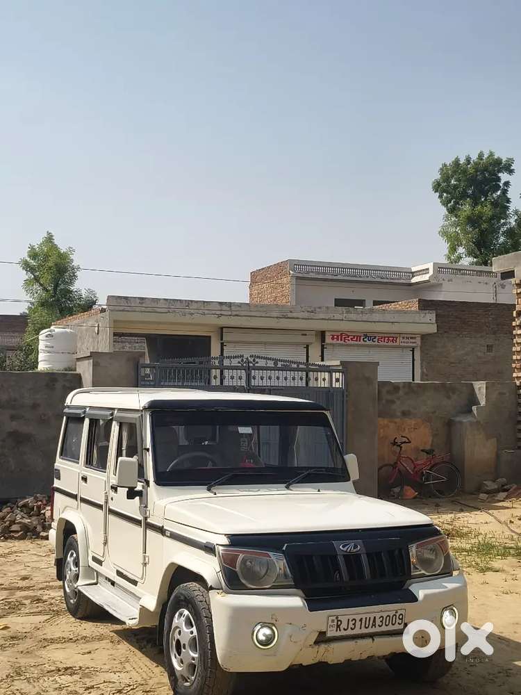 Mahindra Bolero Diesel 2013/14