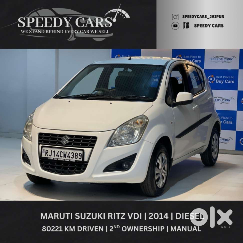 Maruti Suzuki Ritz Vdi, 2014, Diesel