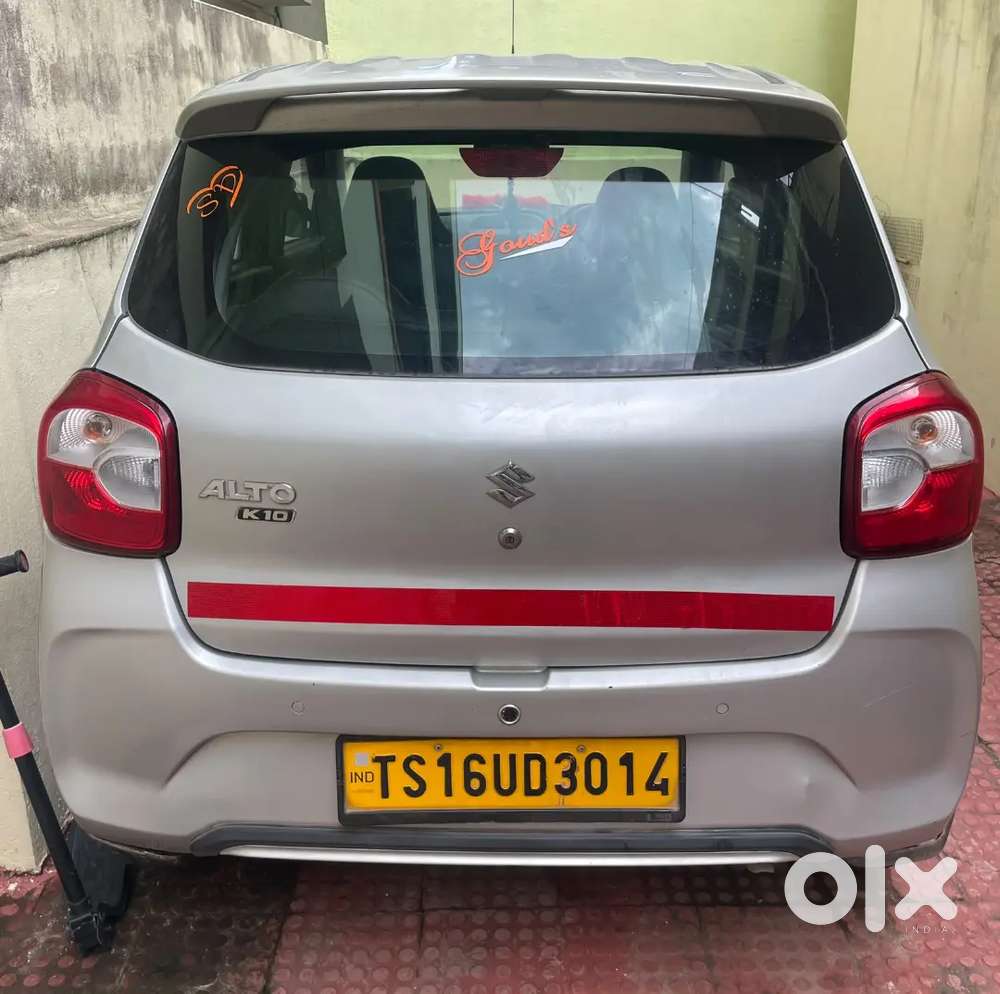 Maruti Suzuki Alto 2023