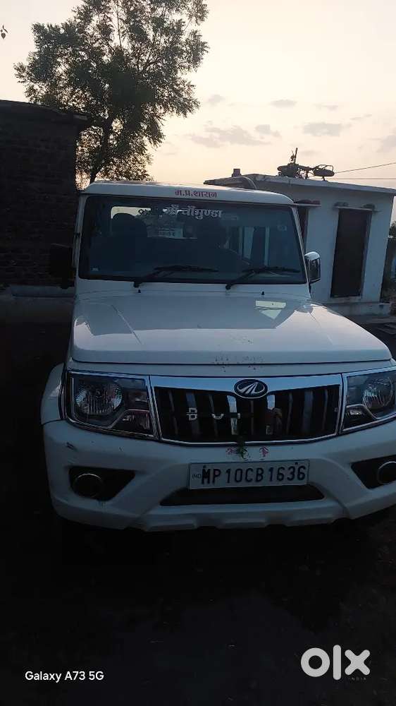 Bolero B6 O Arjent Sell Karna He