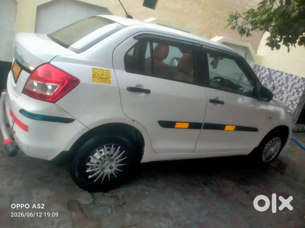 Maruti Suzuki Dzire 2022
