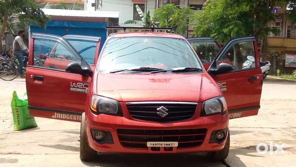Very Good Condition