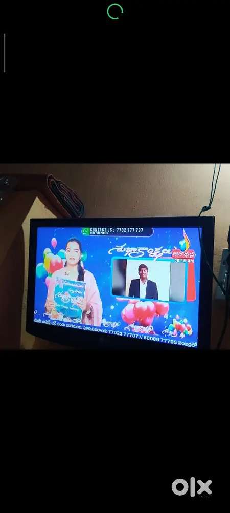 LG TV LED 24 inch