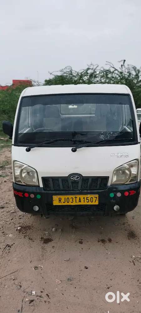 Mahindra Supro Diesel 2014