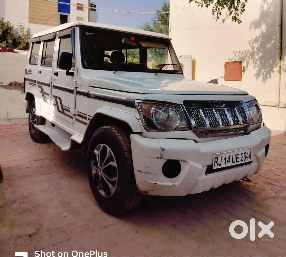 Mahindra Bolero Diesel 2015
