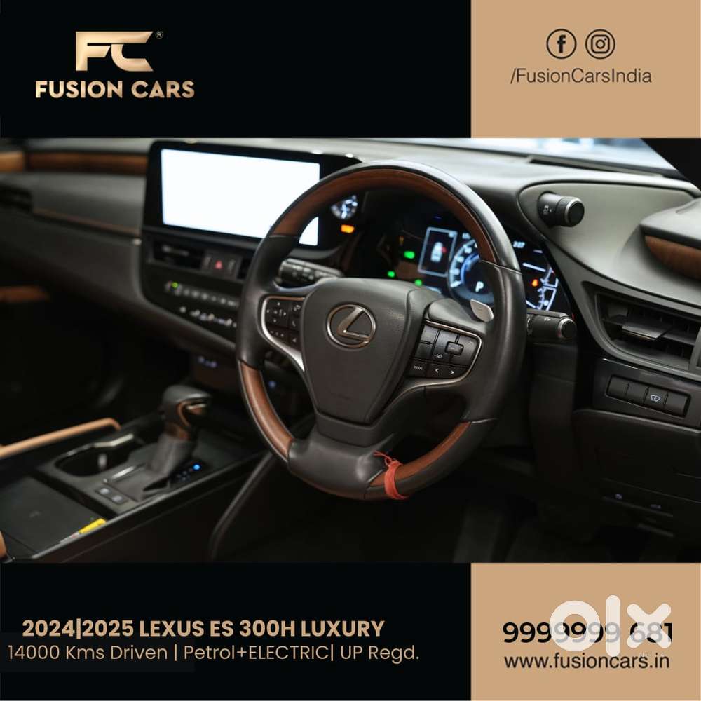 Lexus Es 300h Luxury, 2025, Petrol