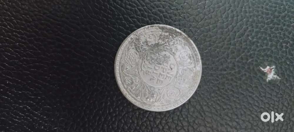 old silver one rupees coin