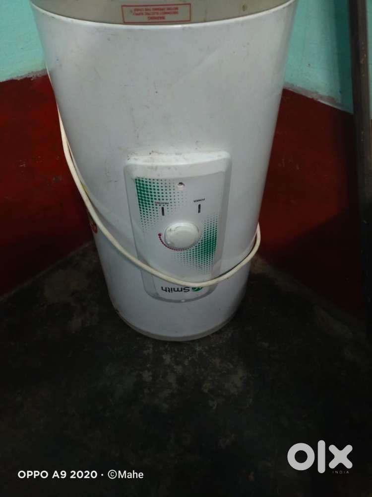 Ao shimth Geyser