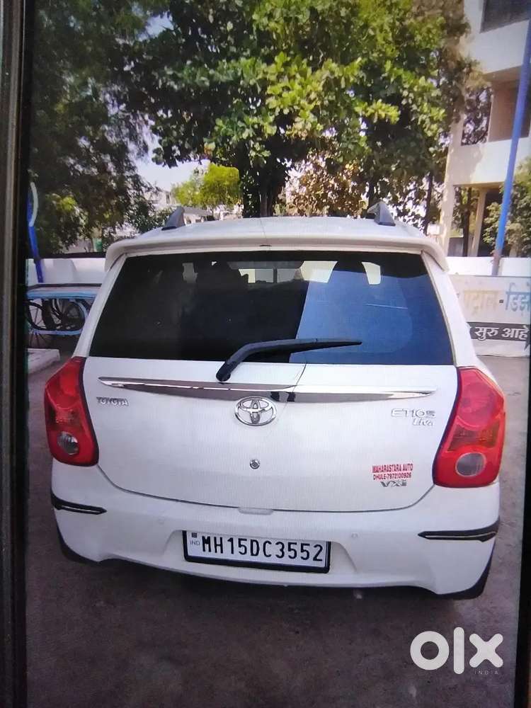Urgent Sell