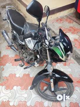 Olx store dindigul bike