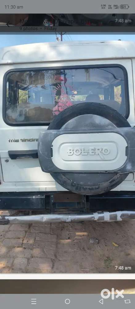 कोई एक्स्ट्रा खर्चा नहीं