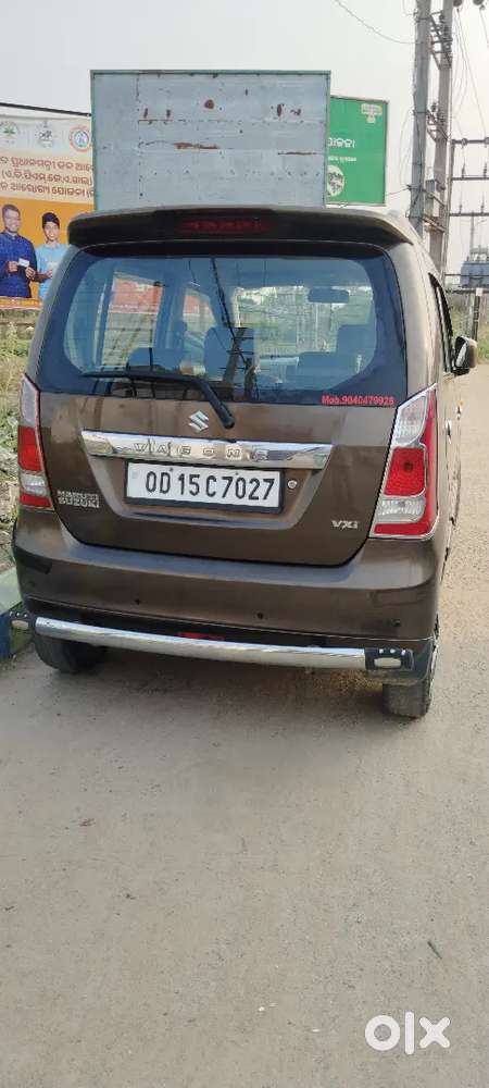 Maruti Suzuki Wagon R 2015