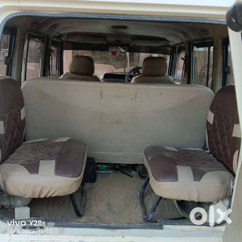 Good Condition, Insurance Expire H