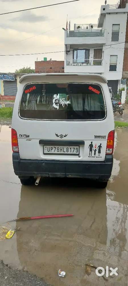 Maruti Suzuki Eeco Smiles 2023
