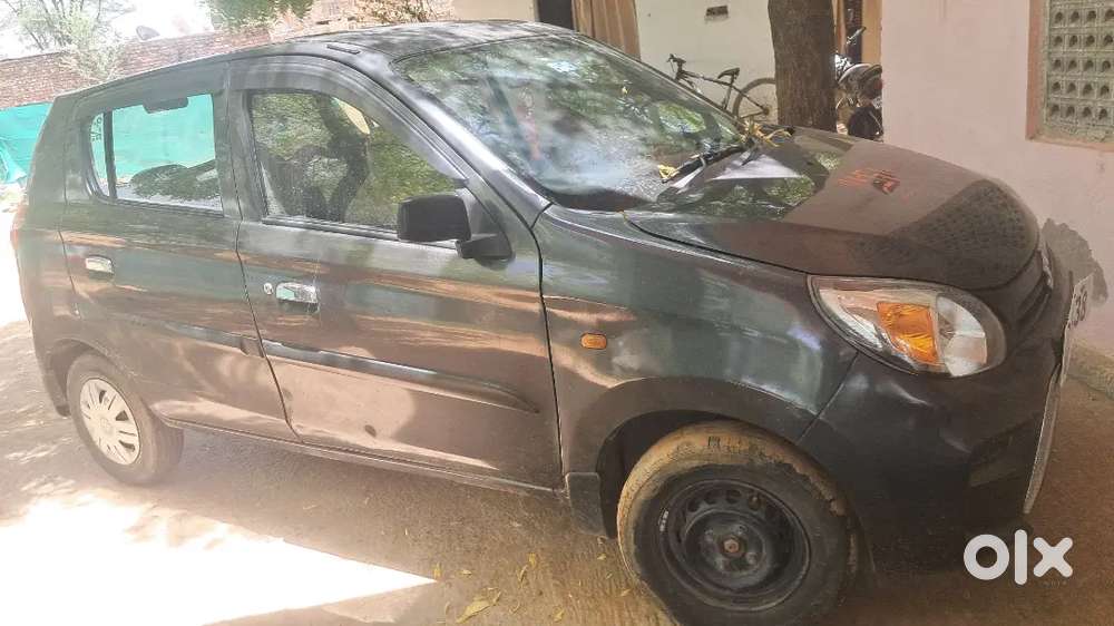 Condition A1 H Koi Dikkat Nhi H