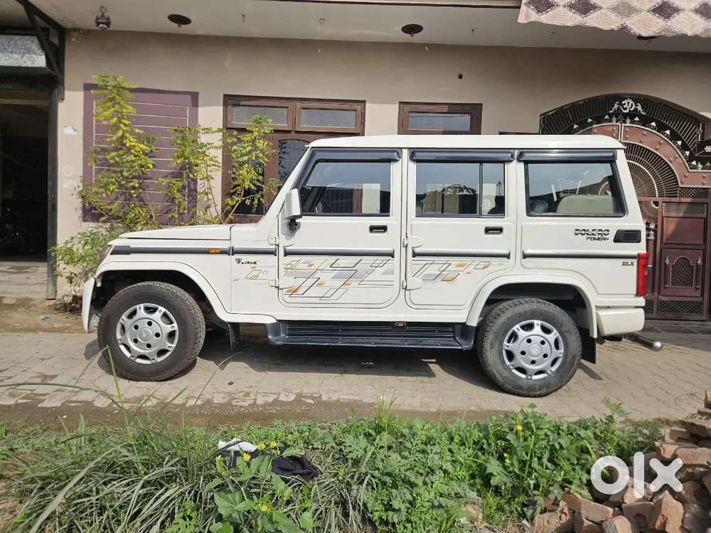 Bolero Less Driven Single Hand