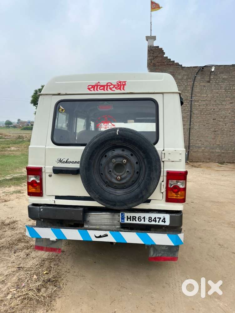 Mahindra Bolero Diesel 2009 New Battery All Ok Well Maintained