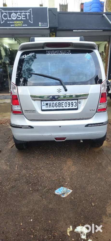 Maruti Suzuki Wagon R 2012 Lxi Cng Avance Limited Edition