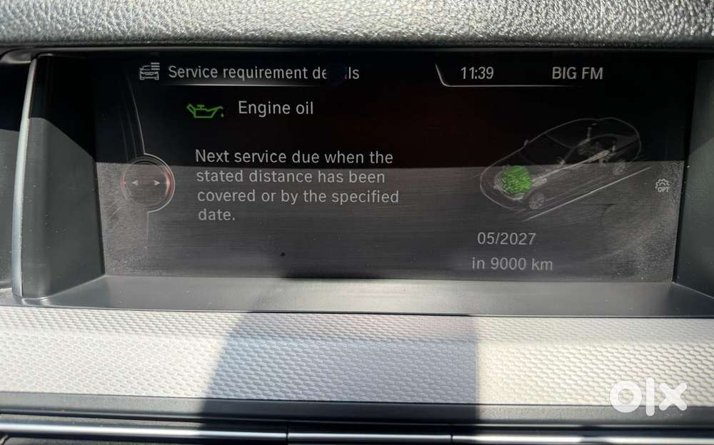 Bmw 5 Series 520 D M Sport, 2017, Diesel