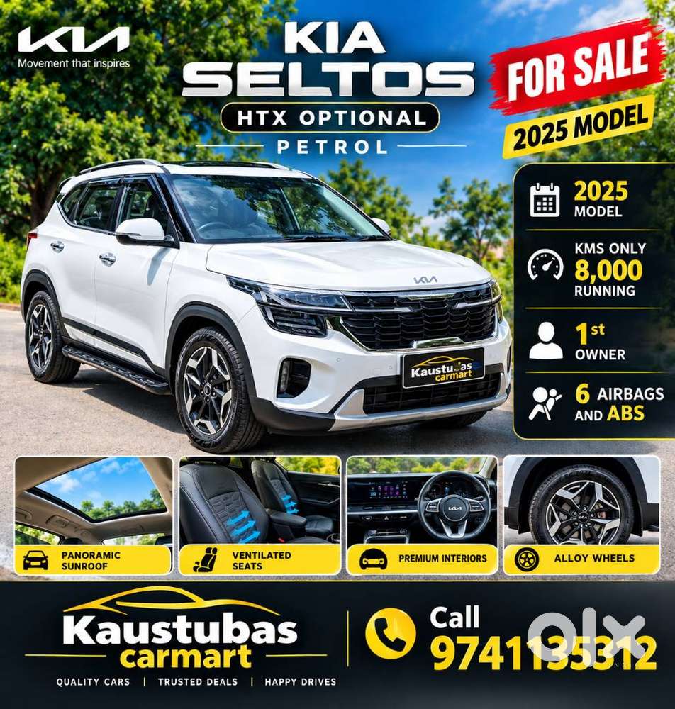 Kia Seltos Htx 1.5 Petrol Mt, 2026, Petrol