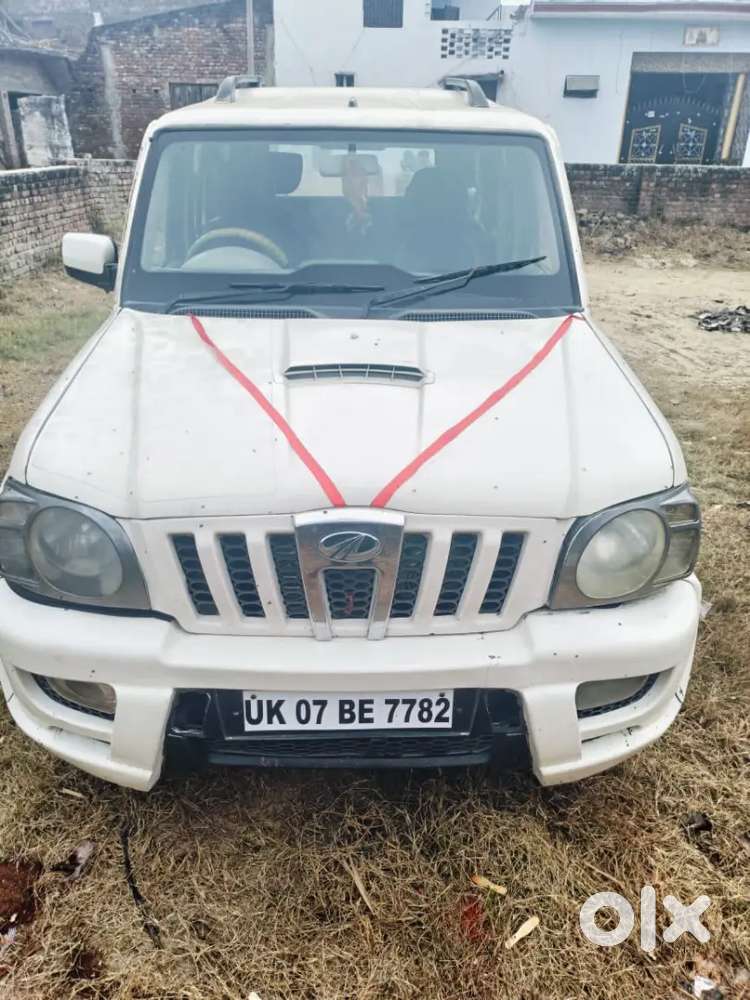 Koi Kami Nhi Ha Chak Kar Lana