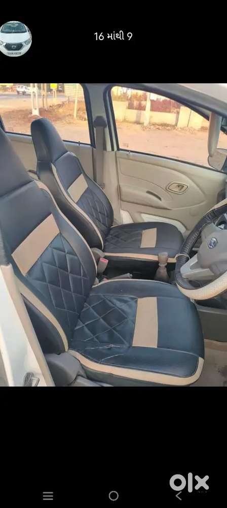 Datsun Redi Go Edition 2017