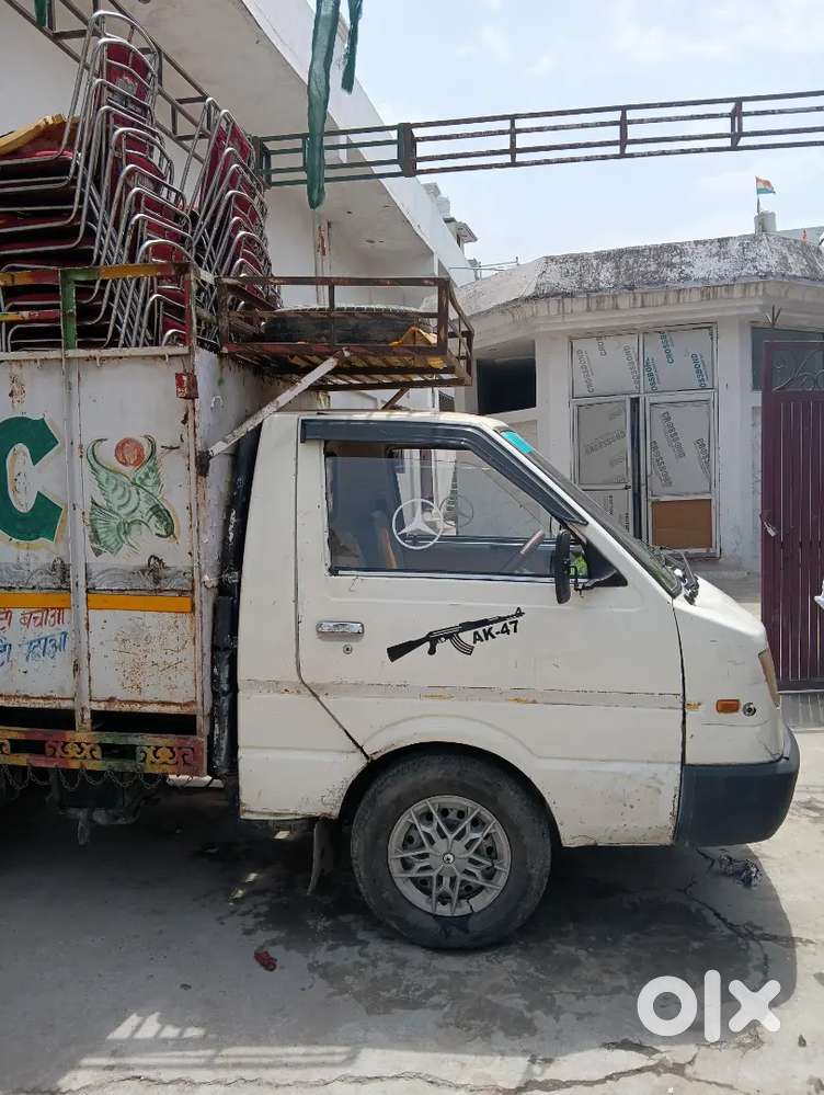 Ashok Leyland Dost 2014 Modal