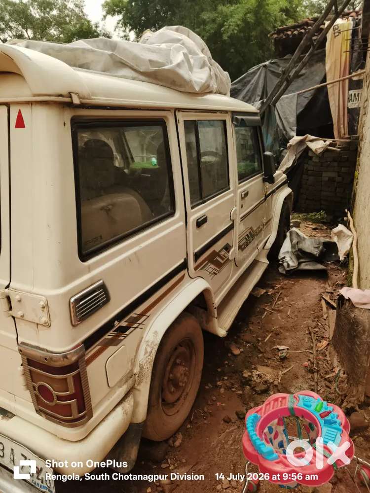 Mujhe New Car Lena Hai