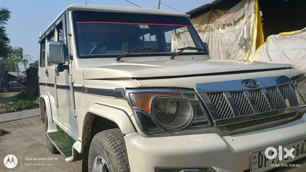 Mahindra Bolero 2014 Diesel Well Maintained