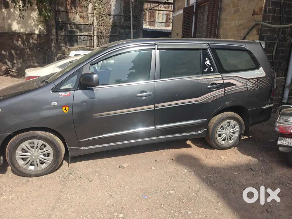 Inova 2015 November Top Condition